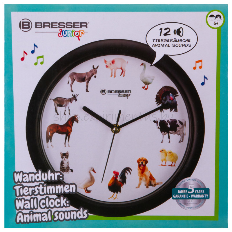 Часы настенные Junior, 25 см, с животными 75315 Bresser