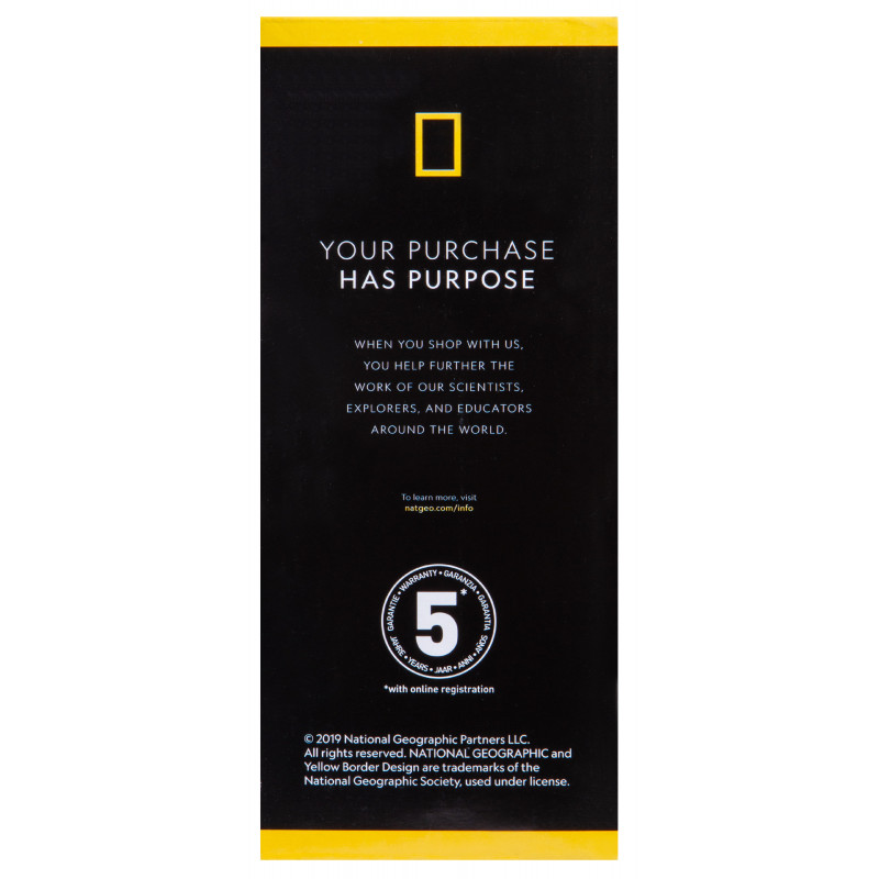 Бинокль National Geographic 8x42 76033 Bresser