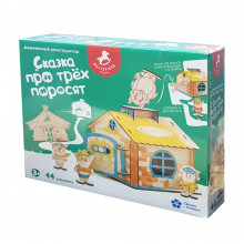 Деревянный конструктор "Сказка про трех поросят" KTP1 Мастер Вуд