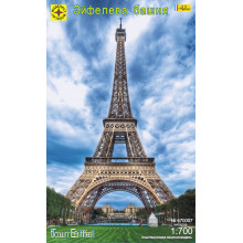 Сборная модель: "Эйфелева башня" (1:700) 470007 Моделист