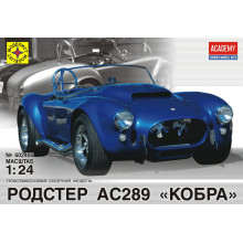 Сборная модель: родстер АС289 "Кобра" (1:24) 602405 Моделист Сборная модель: родстер АС289 "Кобра" (1:24) 602405 Моделист