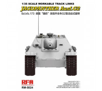 Подвижные пластиковые однозвенные цепи для  Jagdpanther Ausf.G2 RM-5024 Rye Field Model 1/35