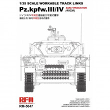 Сборная модель: Workable Track Links for Pz.Kpfw.III/IV early Prod. (40cm) - 1/35 RM-5047 Rye Field Model
