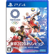 Игра для Play Station 4: Tokyo 2020 Olympic Games Official Videogame  1CSC20004600 SEGA
