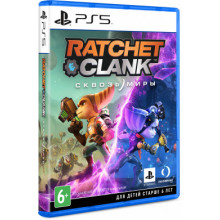 Игра для Play Station 5: Ratchet & Clank: Сквозь миры  1CSC20005057 Sony