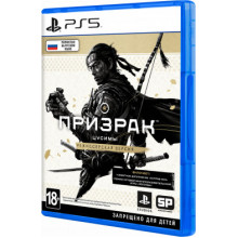 Игра для Play Station 5: Призрак Цусимы (Ghost of Tsushima): Режиссерская версия  1CSC20005268 Sony