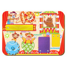 Бизиборд "Большой-маленький" 112211 WoodLandToys