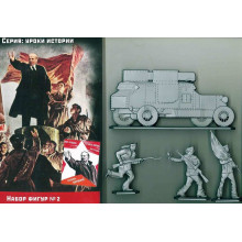 Сборная модель: Революционные матросы, Набор №2 (54 мм) 80024 Ark models