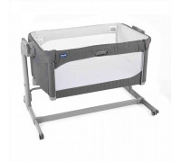 Кроватка детская NEXT2ME MAGIC MOON GREY 00079584770000 Кроватка детская NEXT2ME MAGIC MOON GREY 00079584770000