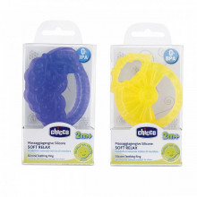 Прорезыватель Soft Relax силикон. в ассорт. (долька лимона/виноград) 2 мес+ 00002578000000 Прорезыватель Soft Relax силикон. в ассорт. (долька лимона/виноград) 2 мес+ 00002578000000
