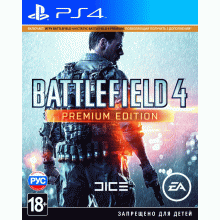 Игра для Play Station 4: Battlefield 4. Premium Edition [русская версия] (1CSC20001426)