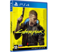 Игра для Play Station 4: Cyberpunk 2077  1CSC20004123 CD PROJEKT RED Игра для Play Station 4: Cyberpunk 2077  1CSC20004123 CD PROJEKT RED