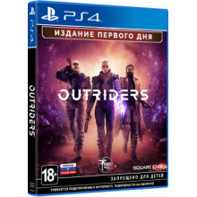 Игра для Play Station 4: Outriders. Day One Edition  1CSC20004796 Square Enix