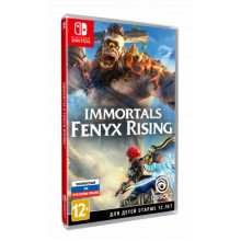 Игра для Nintendo Switch: Immortals Fenyx Rising 1CSC20004869