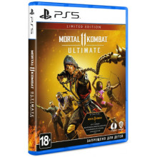 Игра для Play Station 5: Mortal Kombat 11 Ultimate. Limited Edition 1CSC20004882