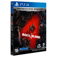Игра для Play Station 4: Back 4 Blood. Специальное Издание  1CSC20005026 Warner Bros Interactive