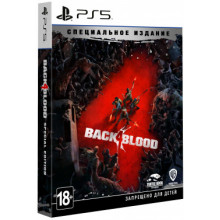 Игра для Play Station 5: Back 4 Blood. Специальное Издание  1CSC20005027 Warner Bros Interactive