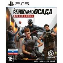Игра для Play Station 5: Tom Clancy's Rainbow Six: Осада. Deluxe Edition  1CSC20005067 Ubisoft