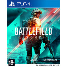 Игра для Play Station 4: Battlefield 2042  1CSC20005251 Electronic Arts
