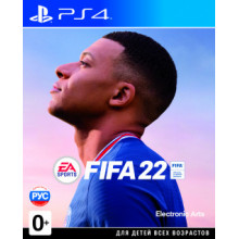Игра для Play Station 4: FIFA 22  1CSC20005270 Electronic Arts