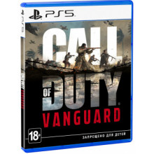 Игра для Play Station 5: Call of Duty: Vanguard  1CSC20005296 Activision