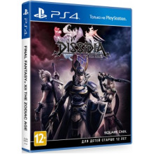 Игра для Play Station 4: Dissidia Final Fantasy NT  5021290079069 Square Enix