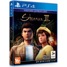 Игра для Play Station 4: Shenmue III. Издание первого дня  BUK01536 Deep Silver 4020628776817