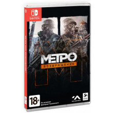 Игра для Nintendo Switch: Метро 2033: Возвращение (Redux)  4020628740665 Deep Silver Игра для Nintendo Switch: Метро 2033: Возвращение (Redux)  4020628740665 Deep Silver