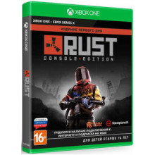 Игра для Xbox [One/Series X]: Rust. Издание первого дня [Xbox] 4020628723415 Deep Silver