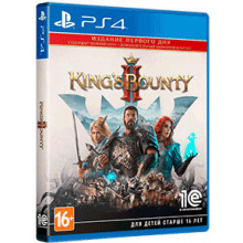 Игра для Play Station 4: King`s Bounty II. Издание первого дня  4020628692094 KOCH Media