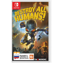 Игра для Nintendo Switch: Destroy All Humans!  9120080076557 THQ Nordic