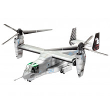 Сборная модель Американский конвертоплан MV-22 Osprey (1:72) 03964 Revell Сборная модель Американский конвертоплан MV-22 Osprey (1:72) 03964 Revell