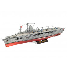 Сборная модель Немецкий авианосец Graf Zeppelin (1:720) 05164 Revell Сборная модель Немецкий авианосец Graf Zeppelin (1:720) 05164 Revell