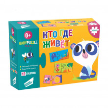 Пазлы для малышей "Кто где живет?" RI1801 Пазлы для малышей "Кто где живет?" RI1801
