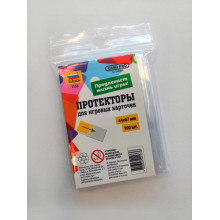 Протекторы для настольных игр 44*67 1149