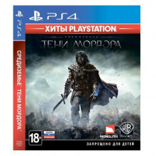 Игра для Play Station 4: Игра Средиземье: Тени Мордора (1CSC20003603)