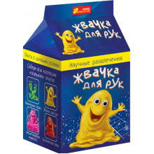 Сумасшедшие учёные. Жвачка для рук 12132023Р Сумасшедшие учёные. Жвачка для рук 12132023Р