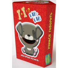 Игра-сортер «Накорми животных. Домашние питомцы» F1208001Р