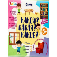 Настольная игра «Дома» F1206003Р