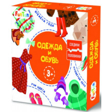 Настольная игра Соедини половинки «Одежда и обувь» F1210003Р