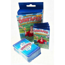 Настольная игра "Олигархи" 1403Н