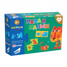 Пазлы для малышей "Мама и малыш" RI1803 Пазлы для малышей "Мама и малыш" RI1803