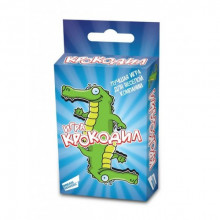 Настольная игра Крокодил Cards 1607H