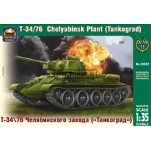 Т-34\76 Челябинского завода "Танкоград" (1:35) AK 35042 Ark models