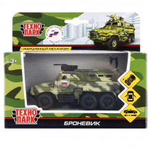 Металлическая машинка "Броневик" SB-17-60-A(GN)-WB Металлическая машинка "Броневик" SB-17-60-A(GN)-WB