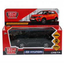Машина металлическая "HYUNDAI CRETA" инерционная CRETA-BK Машина металлическая "HYUNDAI CRETA" инерционная CRETA-BK