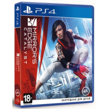 Игра для Play Station 4: Mirror's Edge Catalyst (1CSC20001809)