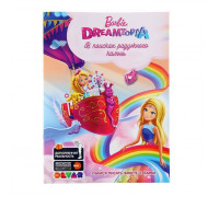 Живые приключения 4D "Барби Дримтопия: В поисках радужного камня" Живая раскраска