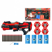 Набор игрушечного оружия "Стрелковый тир №2" FJ908