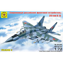 авиация Современный российский фронтовой истребитель тип 9-13 (1:72), сборная модель 207280 Моделист